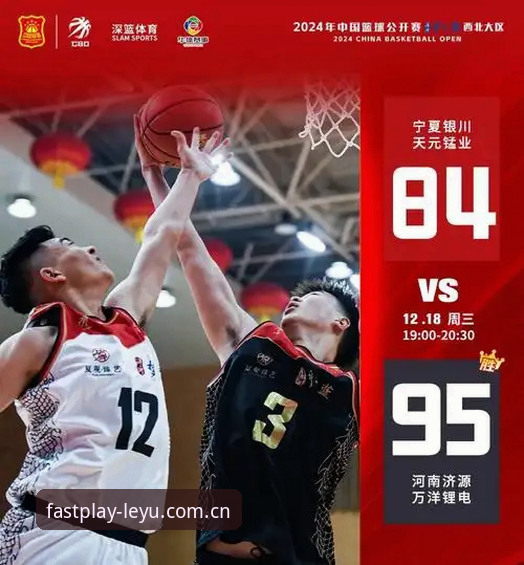 技术评测员亲测：乐鱼体育APP正版下载安装全流程经验分享