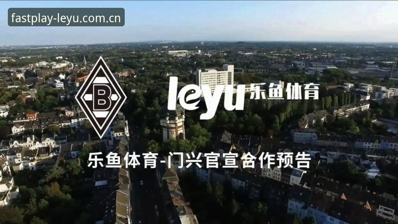 乐鱼体育安装教程功能详解 揭秘乐鱼体育安装教程功能详解:老用户才知道的5个隐藏操作