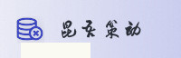 合作伙伴